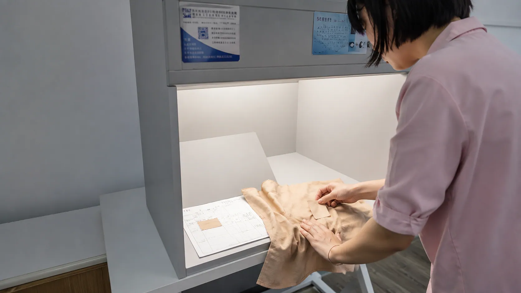 Visual inspection