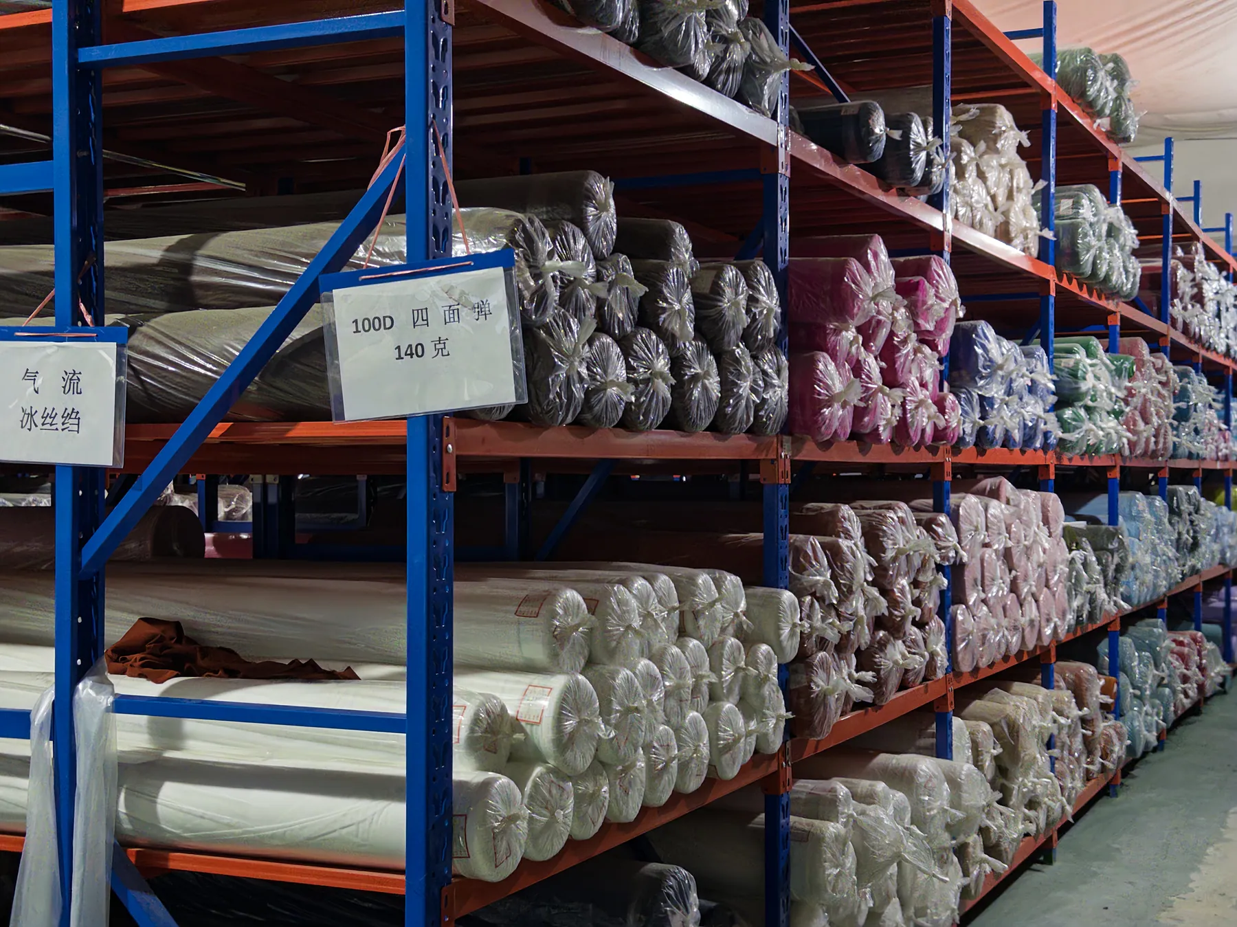Warehouse