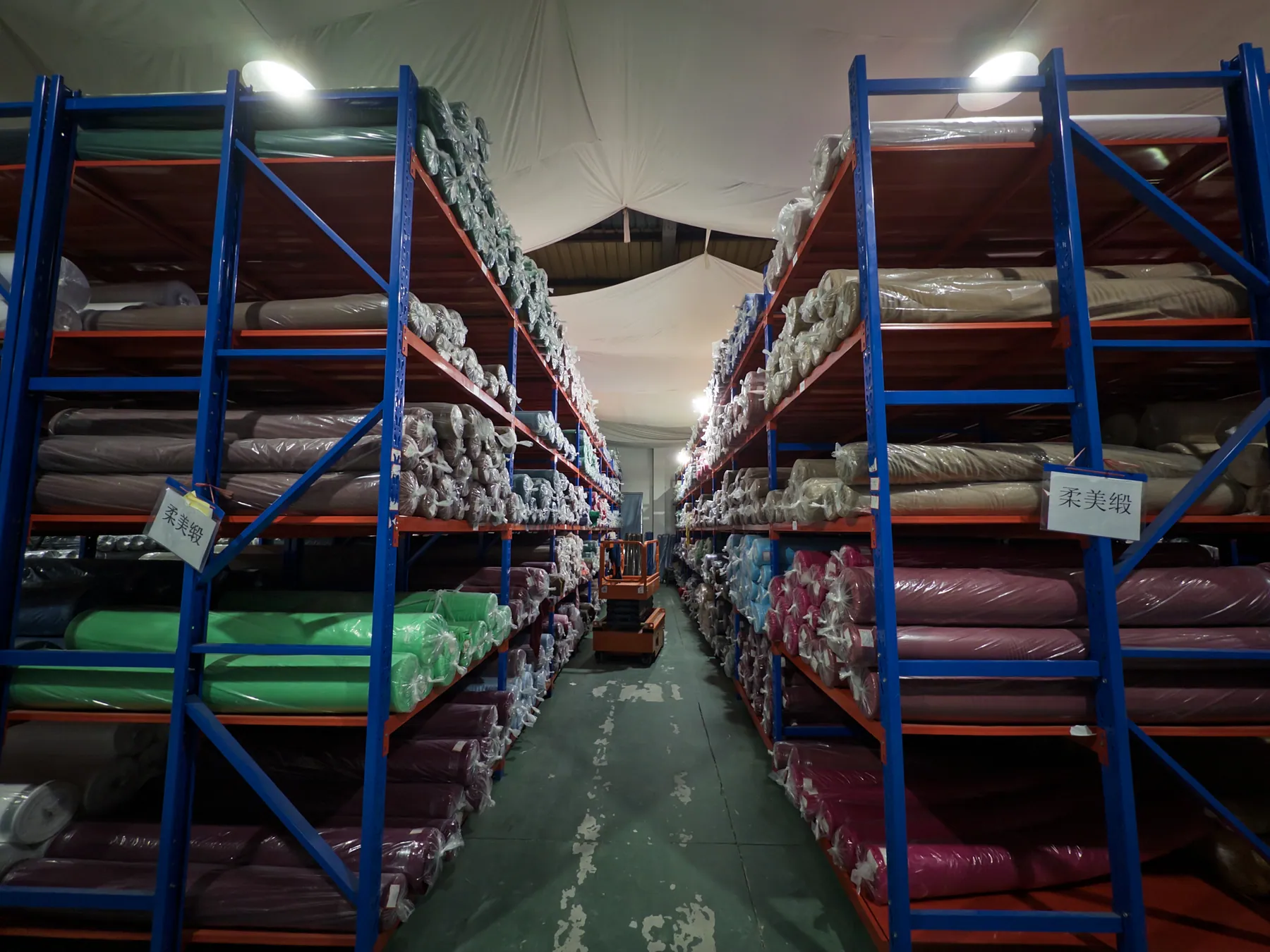 Warehouse